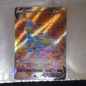 Pokemon Machamp V Card with Multicolor Holographic Design